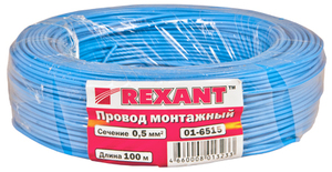 Провод монтажный (автомобильный) 0.5 мм² 100м синий (ПГВА) REXANT