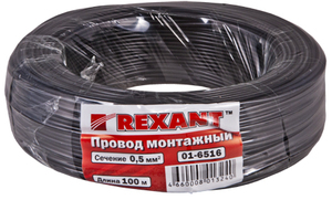 Провод монтажный (автомобильный) 0.5 мм² 100м черный (ПГВА) REXANT