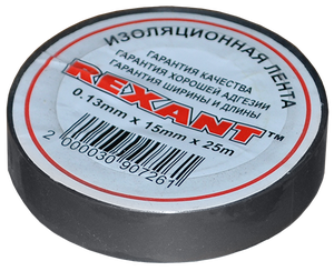 Изолента 15мм х 25м серая REXANT