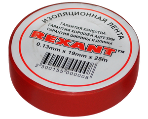 Изолента 19мм х 25м красная REXANT