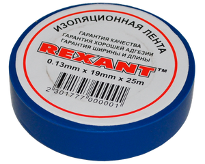 Изолента 19мм х 25м синяя REXANT